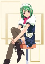 BUY NEW murakami suigun - 113697 Premium Anime Print Poster